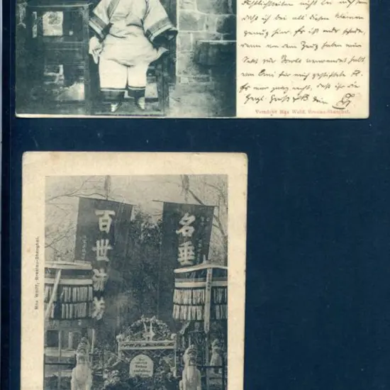 China - German post offices 1901 (3rd May) & (15th ...