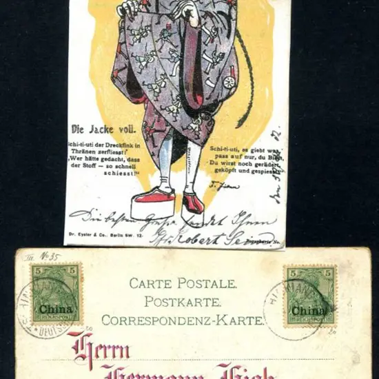 China - German post offices 1902 (1st May) ...