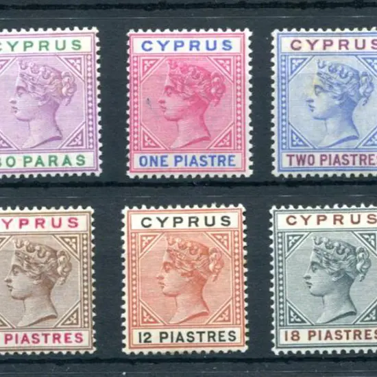 Cyprus 1894/95 QV set of 10 to 45pi. All fine MLH, ...