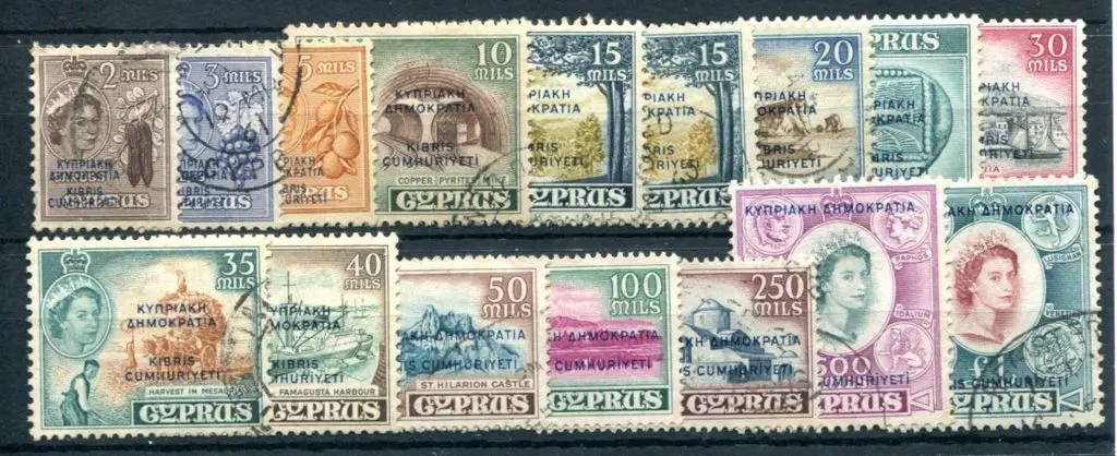 Cyprus 1960 Republic ovpts to £1 incl 15m shade. ... Image 1++