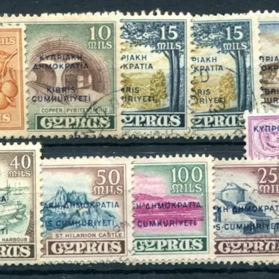 Cyprus 1960 Republic ovpts to £1 incl 15m shade. ...