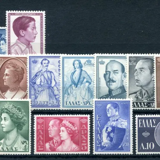 Greece 1956 Royal Family 10l to 10d set of 14. ...
