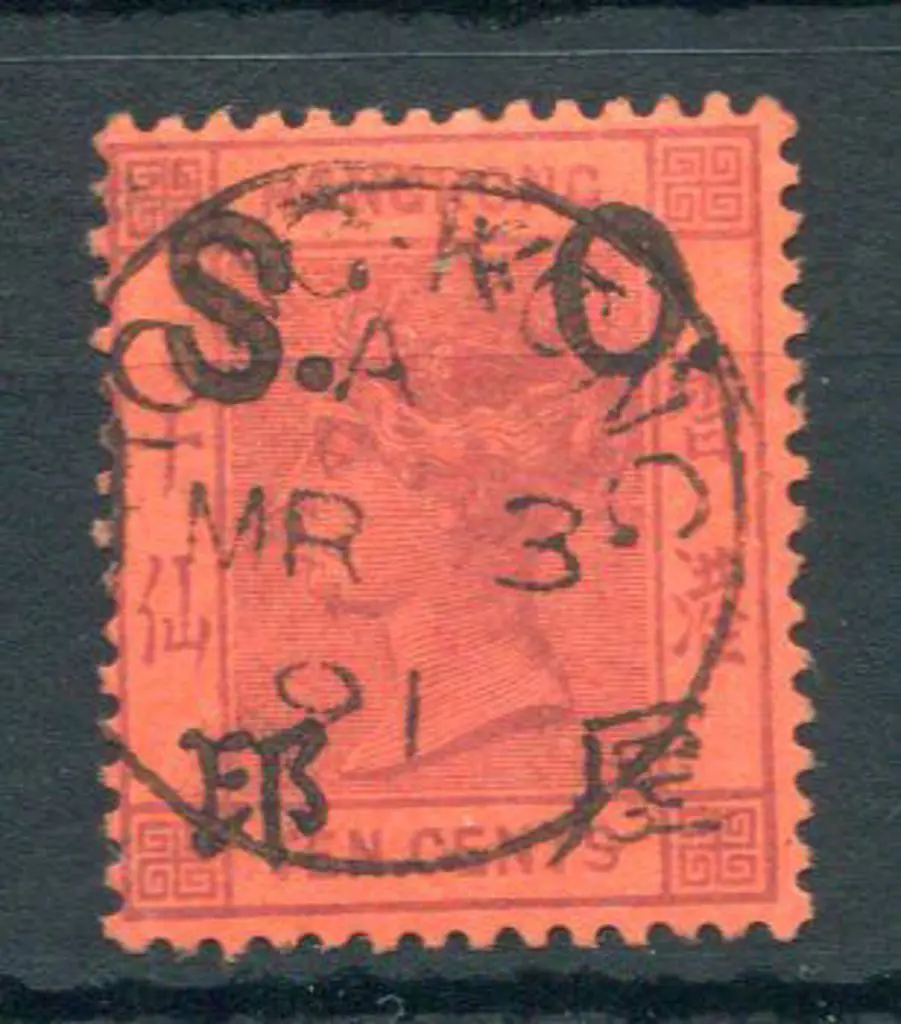 Hong Kong 1891 10¢ purple on red QV Postal Fiscal ... Image 1++