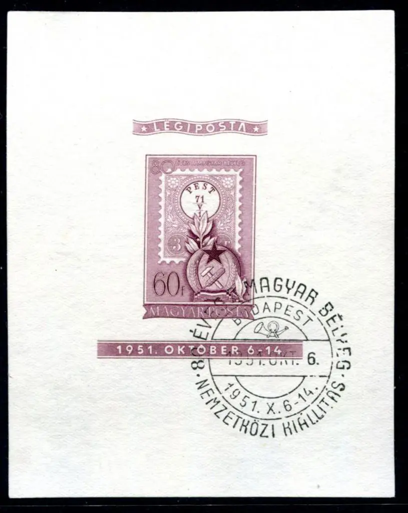 Hungary 1951 60f 80th Anniv of Hungarian stamps ... Image 1++
