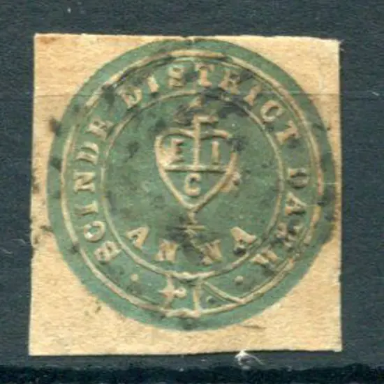 India 1852 Scinde Dawk 2¢ blue embossed used & cut ...