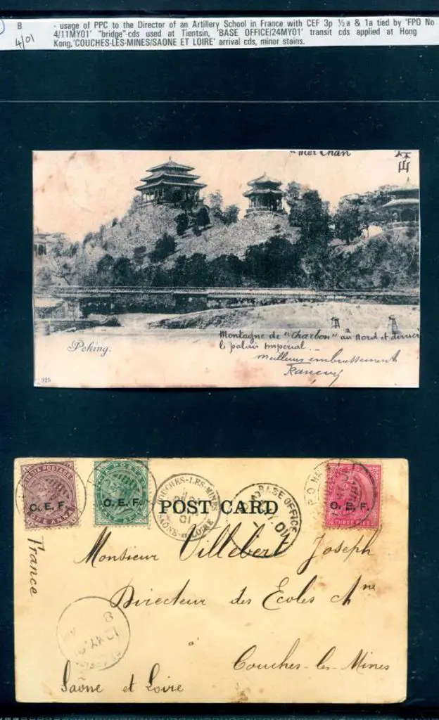 India 1901 (11th May) "Peking" b&w postcard ... Image 1++