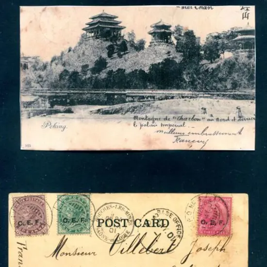 India 1901 (11th May) "Peking" b&w postcard ...