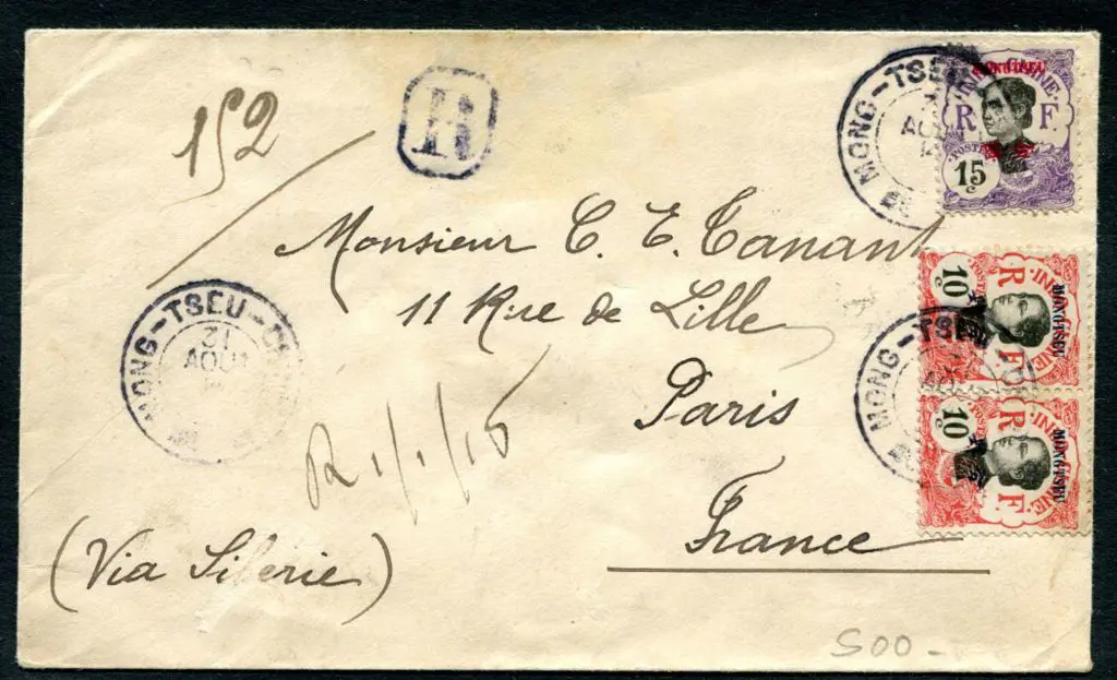 Indochina - Mongtseu 1914 (31st Aug) Paris, France ... Image 1++