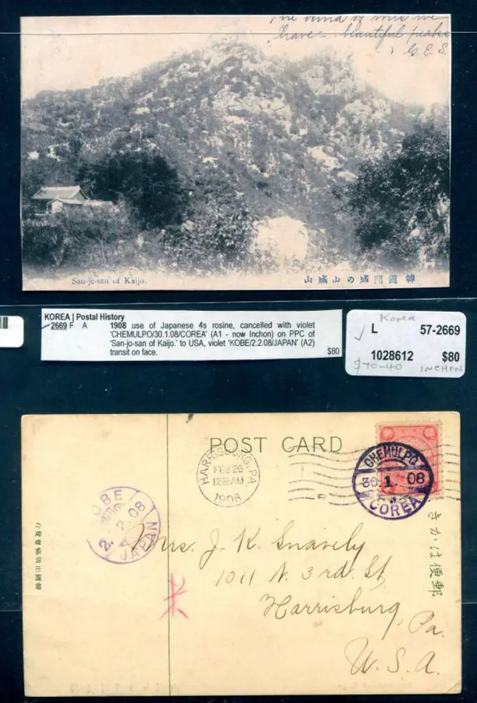 Korea 1908 (30th Jan) Postcard with b&w mountain ... Image 1++