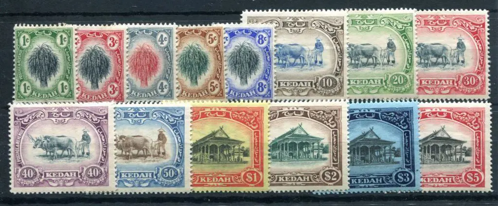 Malaya - Kedah 1912 1c to $5 Pictorials. MLH with ... Image 1++