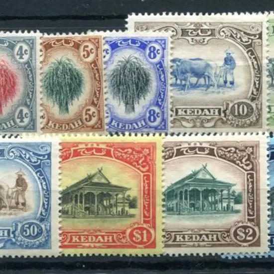 Malaya - Kedah 1912 1c to $5 Pictorials. MLH with ...