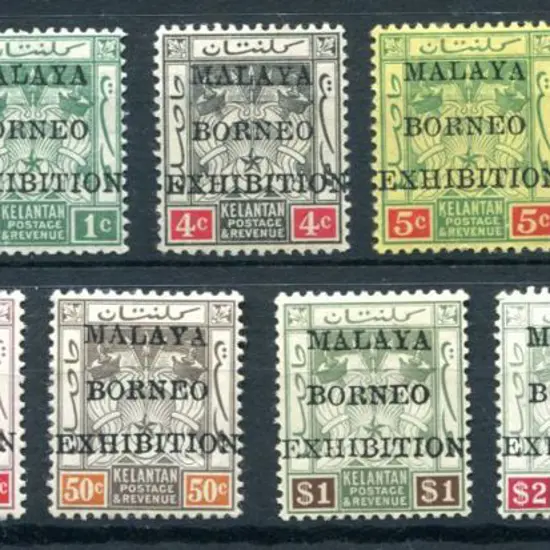 Malaya - Kelantan 1922 1c to $5 with "MALAYA ...