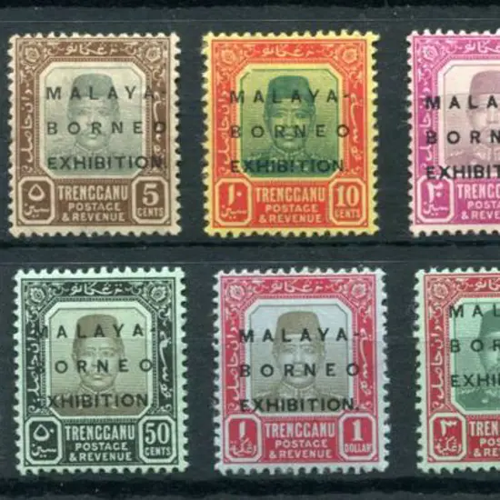 Malaya - Terengganu 1922 2c to $5 set of 11 with ...