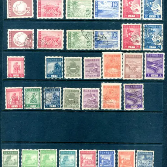 Netherlands Indies-Japanese Occupation 1943 ...