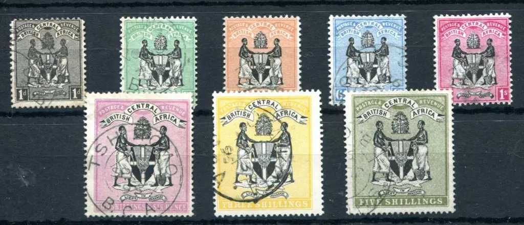 Nyasaland 1895 Arms no wmk set to 5/-. centering ... Image 1++