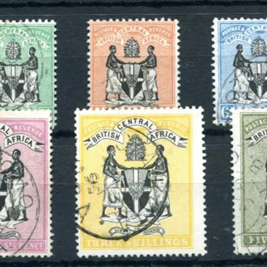 Nyasaland 1895 Arms no wmk set to 5/-. centering ...