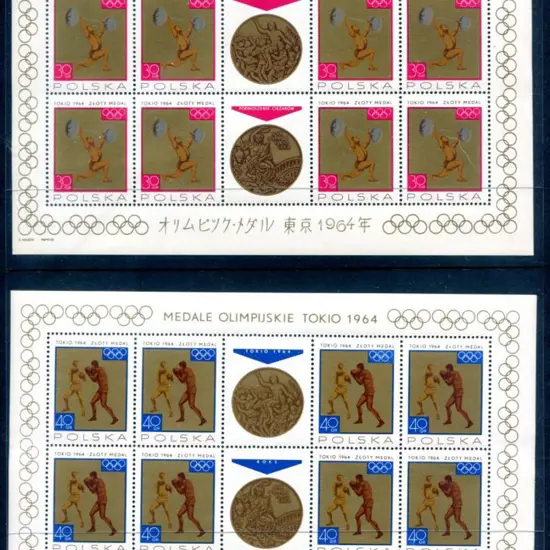 Poland 1965 Olympic Games set of 8 Polish Medal ...
