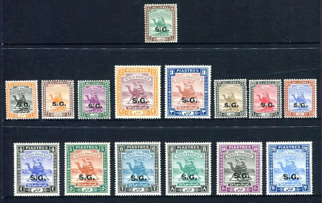 Sudan 1936/46 Camel Postman ovpt "S.G." Official ... Image 1++