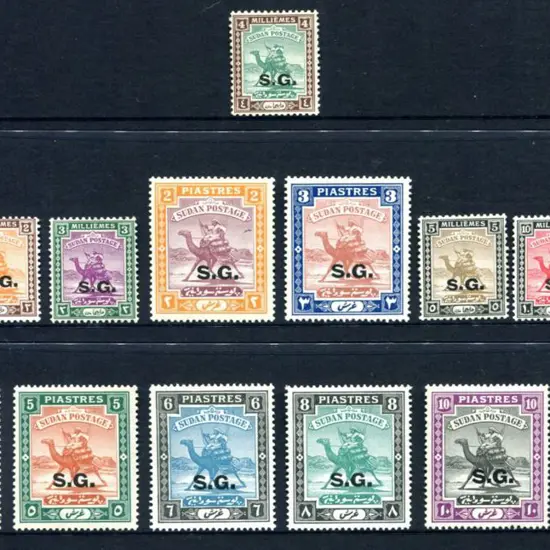 Sudan 1936/46 Camel Postman ovpt "S.G." Official ...