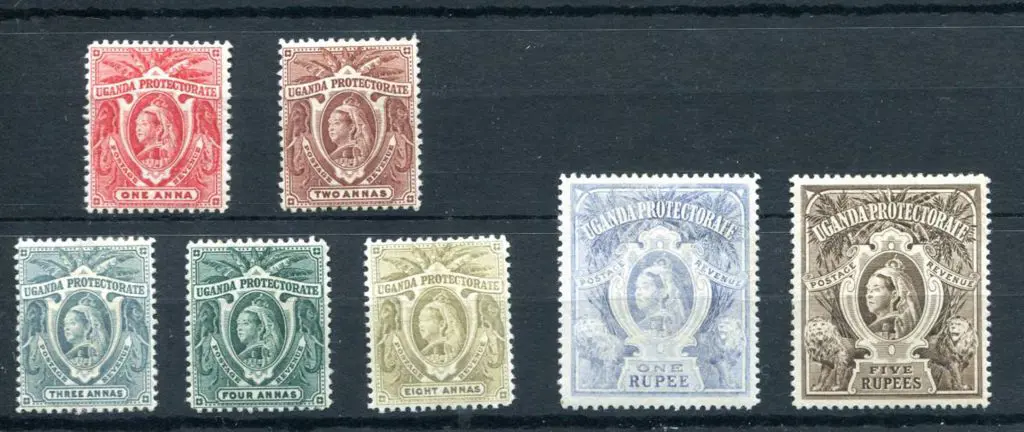 Uganda 1898/1902 1a to 5r QV set of 7. Well ... Image 1++