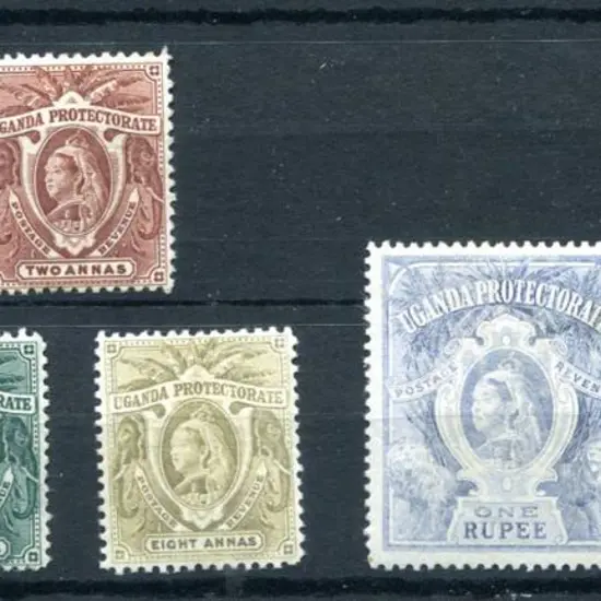 Uganda 1898/1902 1a to 5r QV set of 7. Well ...