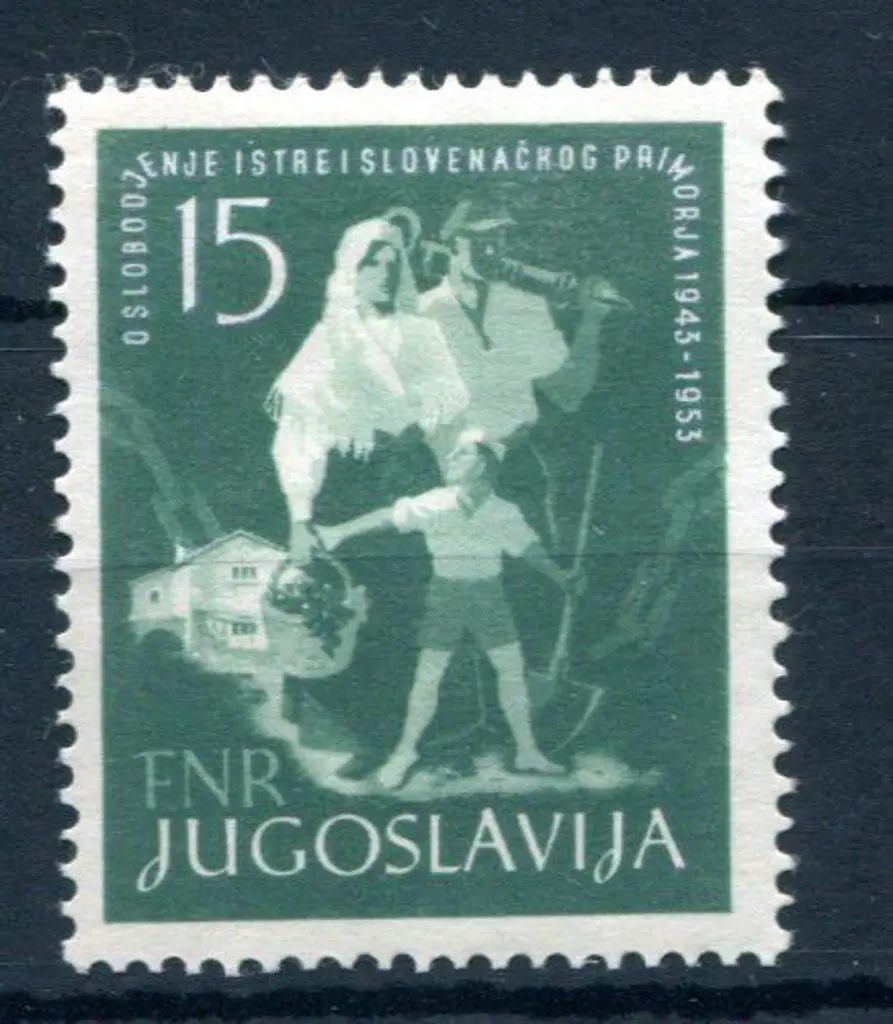 Yugoslavia 1953 15d green 10th Anniversary Istria/ ... Image 1++