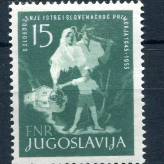 Yugoslavia 1953 15d green 10th Anniversary Istria/ ...
