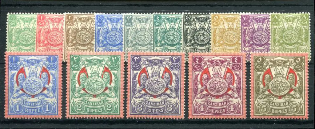 Zanzibar 1904 ½a to 5r Arms set of 15. Fresh MLH. ... Image 1++