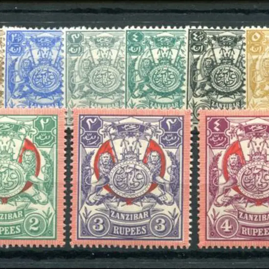 Zanzibar 1904 ½a to 5r Arms set of 15. Fresh MLH. ...