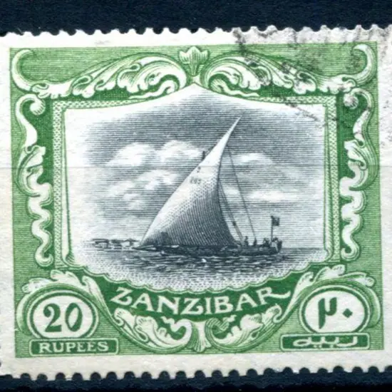 Zanzibar 1908/09 20r black & yellow green Dhow. ...