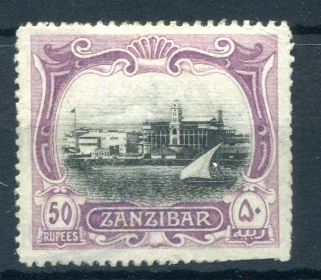 Zanzibar 1908/09 50r black & mauve unused. Trimmed ... Image 1++