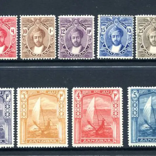 Zanzibar 1913 Sultan, Canoe & Dhow with mult ...