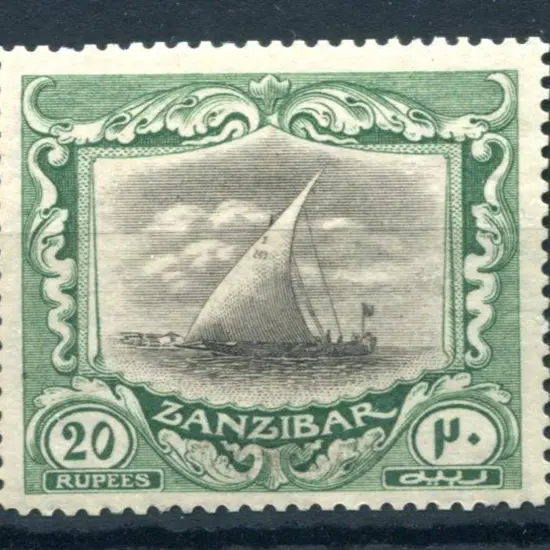 Zanzibar 1921/29 20r black & green Dhow with ...