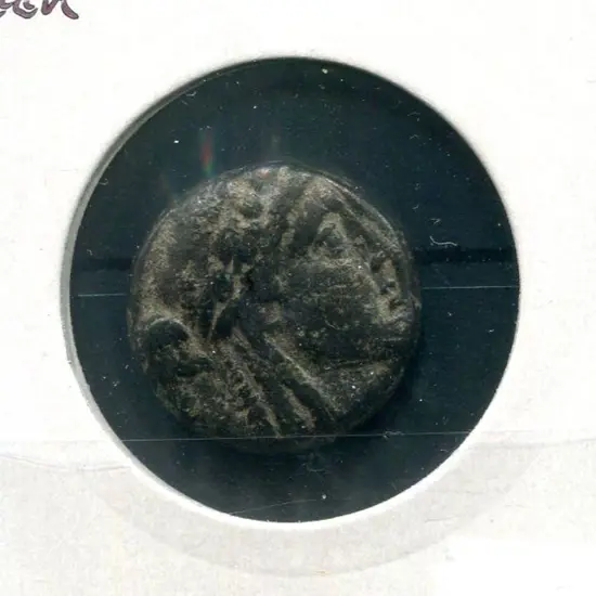 c100BC Ancient Greek bronze.