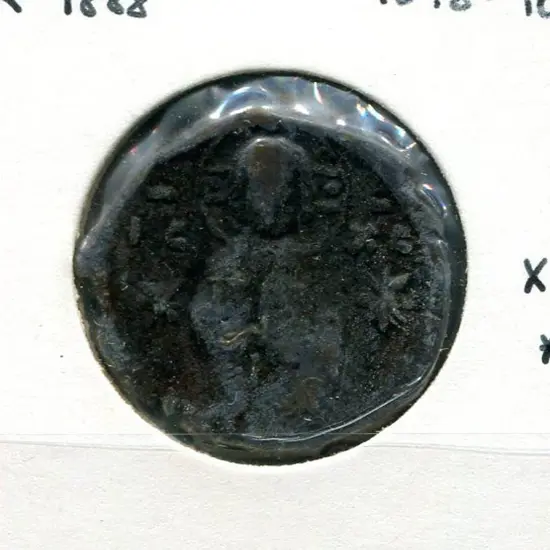 1078-1081AD Nicephorus III Follis with Christ ...