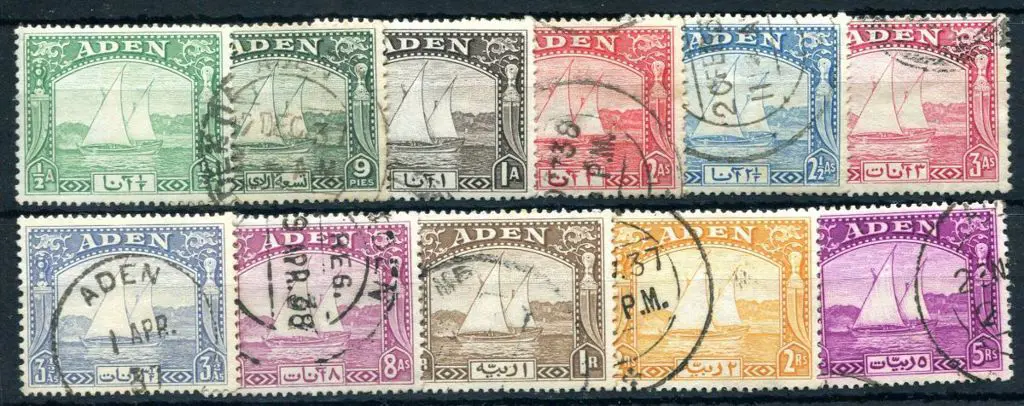 Aden 1937 Dhows to 5r. Good to fine postally used. ... Image 1++