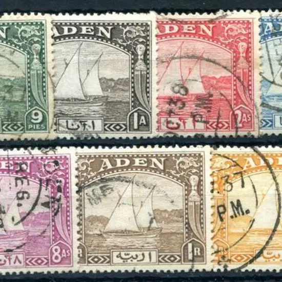 Aden 1937 Dhows to 5r. Good to fine postally used. ...
