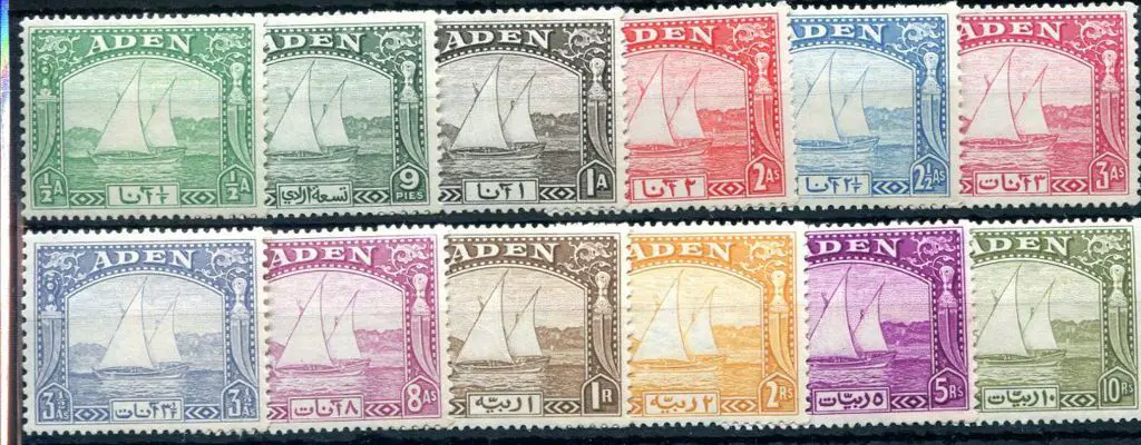 Aden 1937 Dhows complete to 10r. Fresh MLH, the ... Image 1++