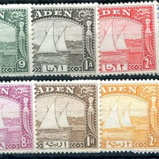 Aden 1937 Dhows complete to 10r. Fresh MLH, the ...