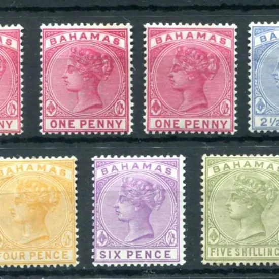Bahamas 1884/90 QV set of 7 to £1 plus additional ...