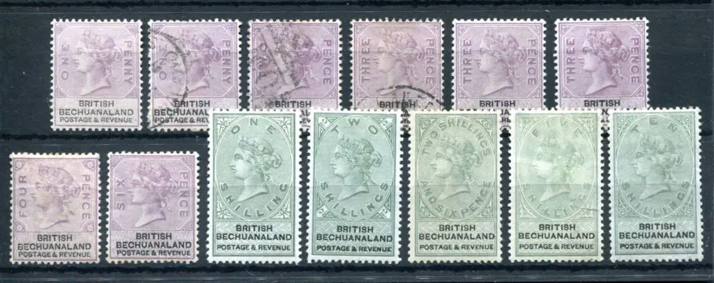 Bechuanaland 1888 "lilac & green" set to 10/- with ... Image 1++