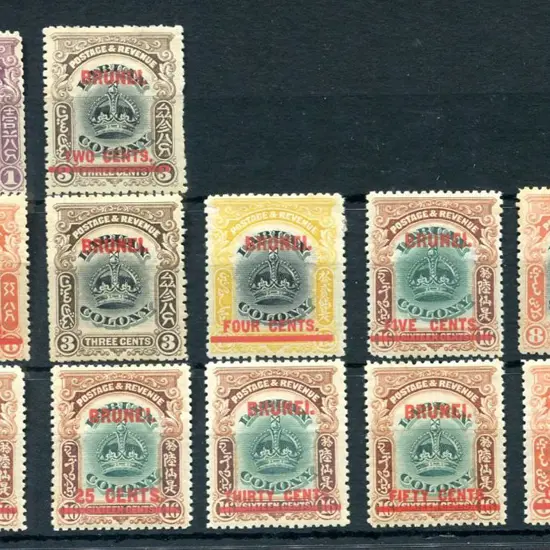 Brunei 1906 "BRUNEI" surcharge ovpts in red on ...