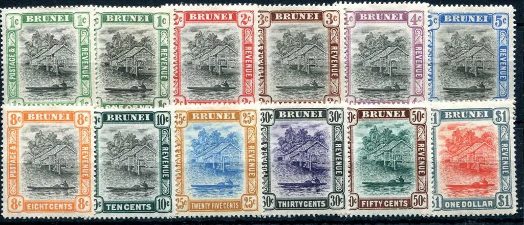 Brunei 1907/10 Brunei River set to $1 plus extra ... Image 1++