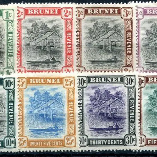 Brunei 1907/10 Brunei River set to $1 plus extra ...