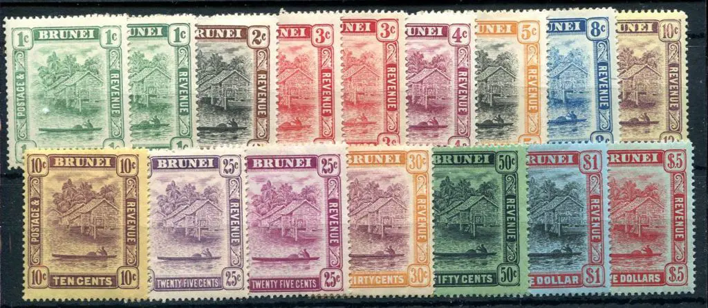 Brunei 1908/22 Brunei River set to $5 incl both ... Image 1++