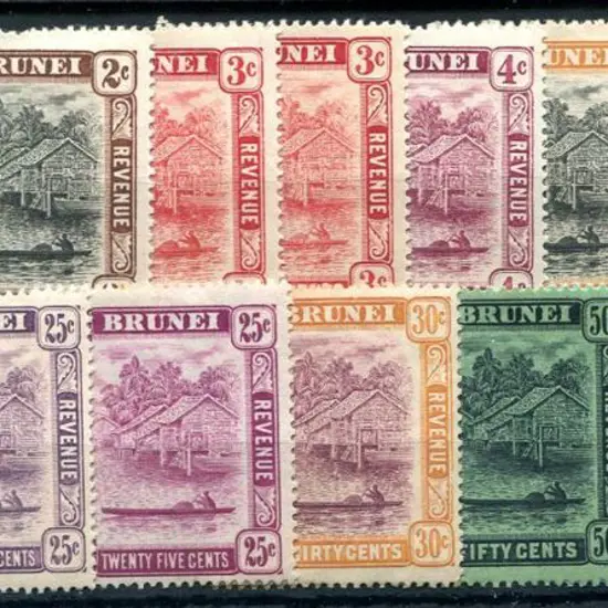 Brunei 1908/22 Brunei River set to $5 incl both ...
