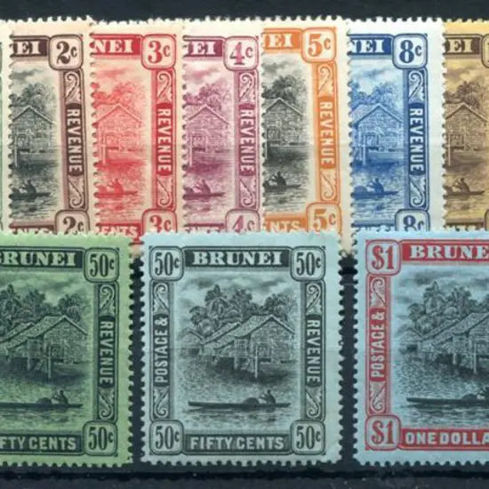 Brunei 1908/22 Brunei River, MCA wmk set to $5 ...