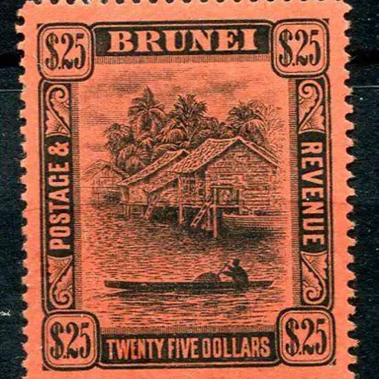 Brunei 1908/22 $25 black on red. MLH & perfectly ...