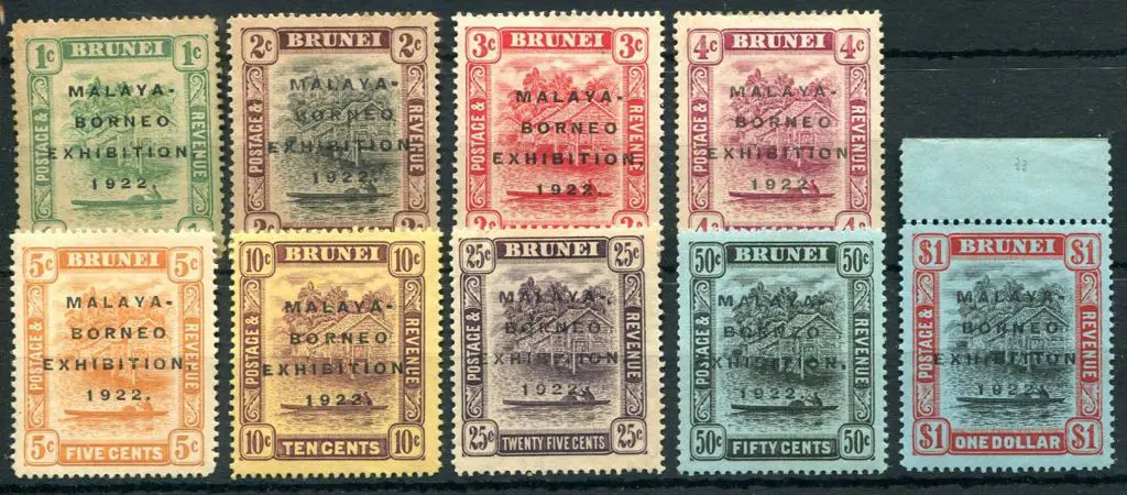 Brunei 1922 "Malaya-Borneo Exhibition 1922" ovpts ... Image 1++