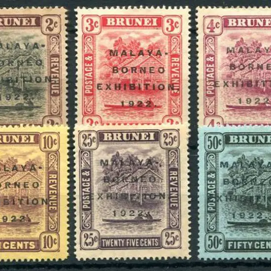 Brunei 1922 "Malaya-Borneo Exhibition 1922" ovpts ...
